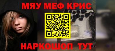 марки lsd Ивантеевка