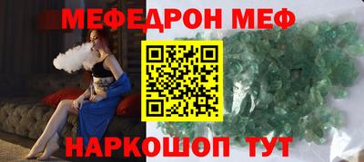 марки lsd Ивантеевка