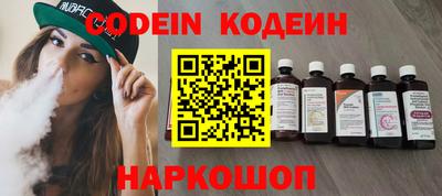 прущие грибы Иваново