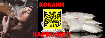 прущие грибы Иваново