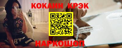 марки lsd Ивантеевка