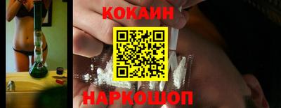прущие грибы Иваново