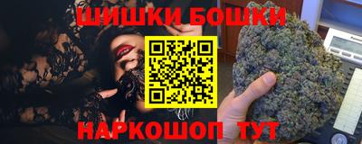 марки lsd Ивантеевка