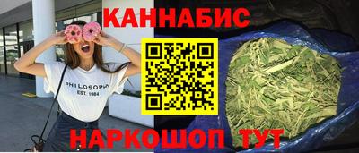 альфа пвп VHQ Каменск-Уральский