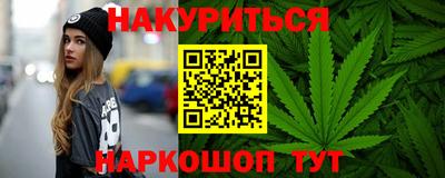 прущие грибы Иваново