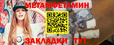 прущие грибы Иваново
