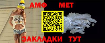 прущие грибы Иваново