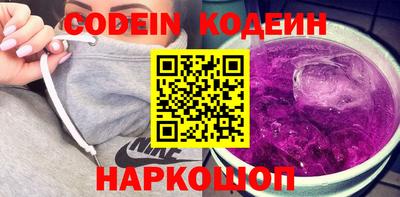 марки lsd Ивантеевка