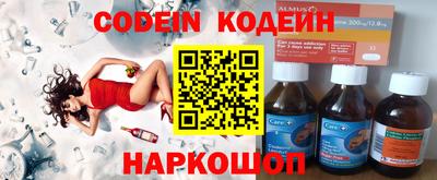 марки lsd Ивантеевка