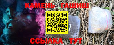 марки lsd Ивантеевка