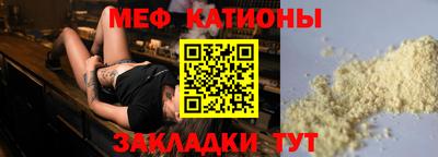 марки lsd Ивантеевка